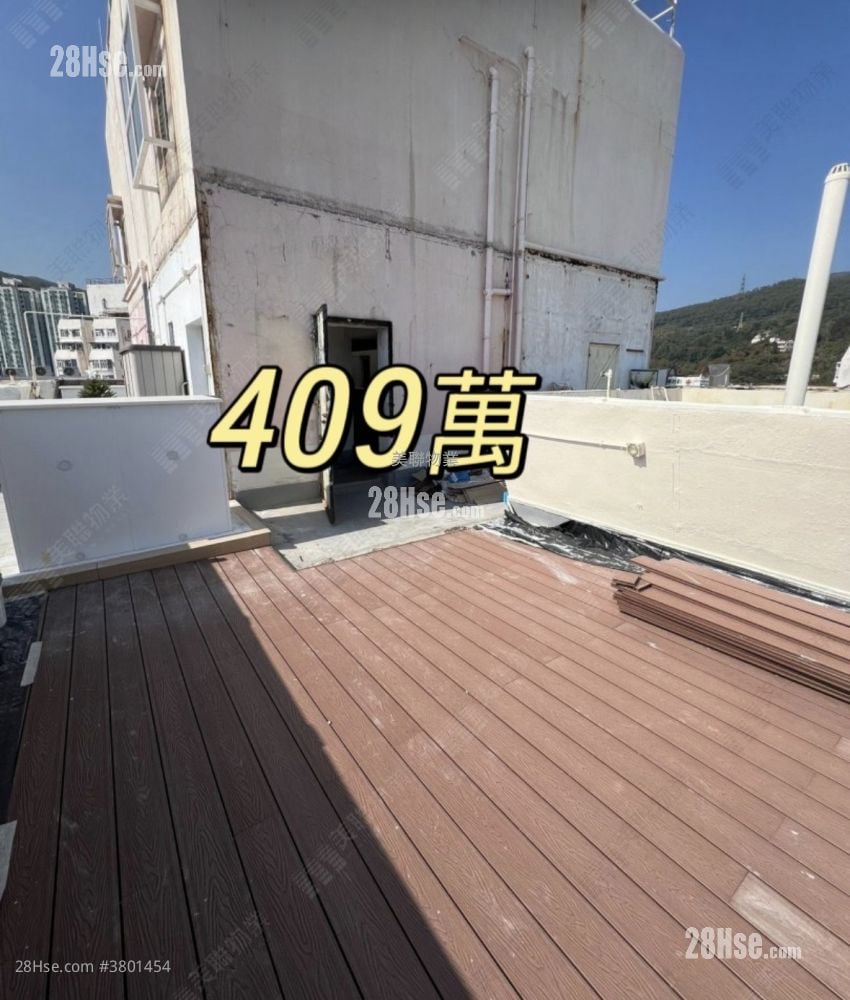 荃湾中心 售盘 2 房 354 平方尺