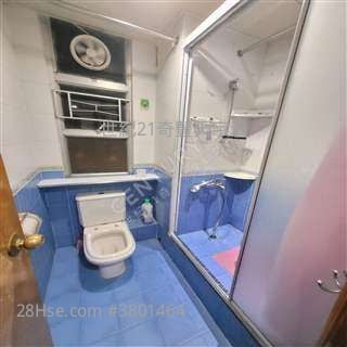 Kam Ying Court Sell 3 Bedrooms , 1 Bathroom 645 ft²