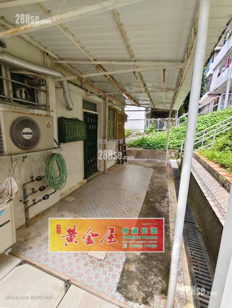 村屋 售盘 3 房 , 1 浴室