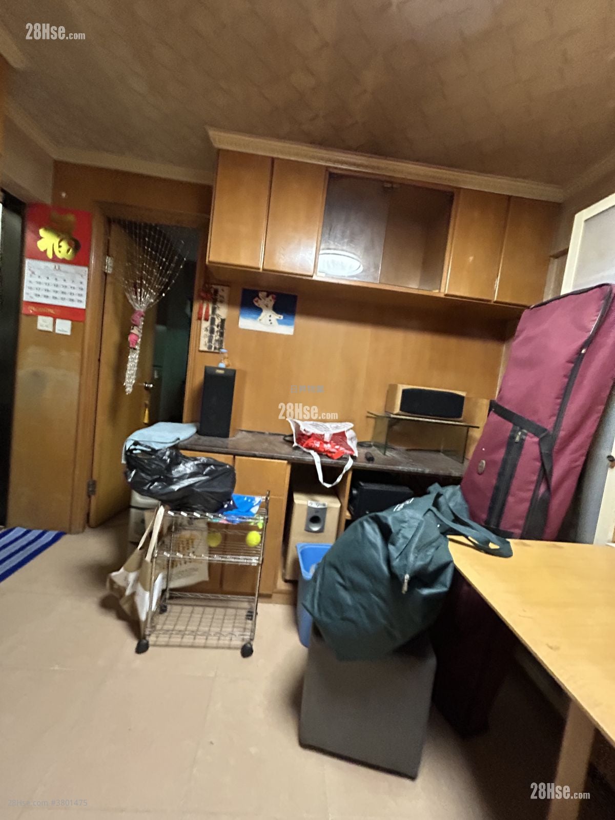 太顺楼 售盘 1 房 , 1 浴室 267 平方尺