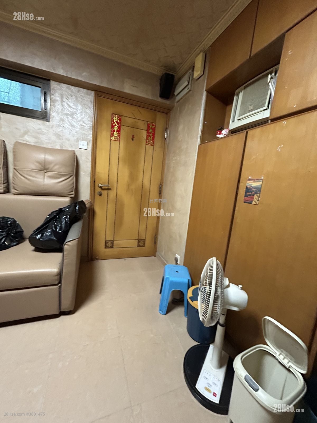 太顺楼 售盘 1 房 , 1 浴室 267 平方尺