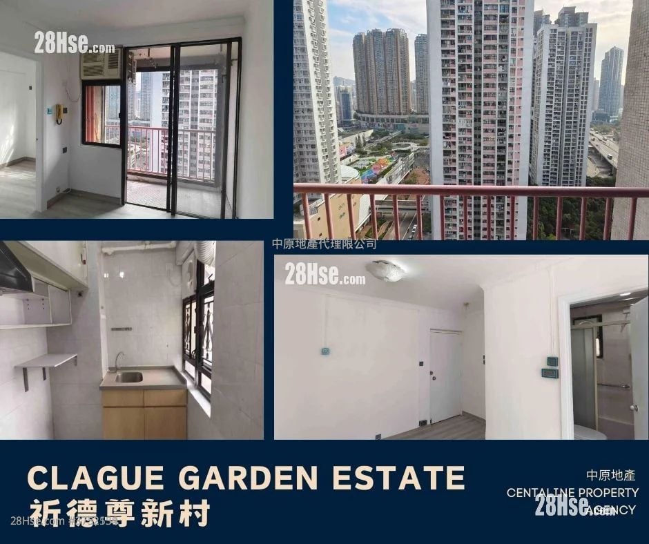 Clague Garden Estate Sell 1 Bedroom , 1 Bathroom 354 ft²