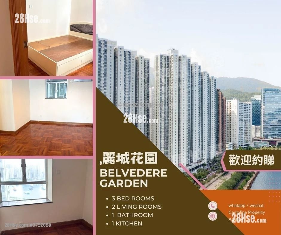 丽城花园 售盘 3 房 , 1 浴室 572 平方尺