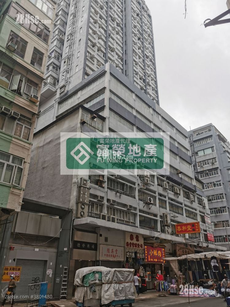 德发大厦 售盘 2 房 , 1 浴室 282 平方尺