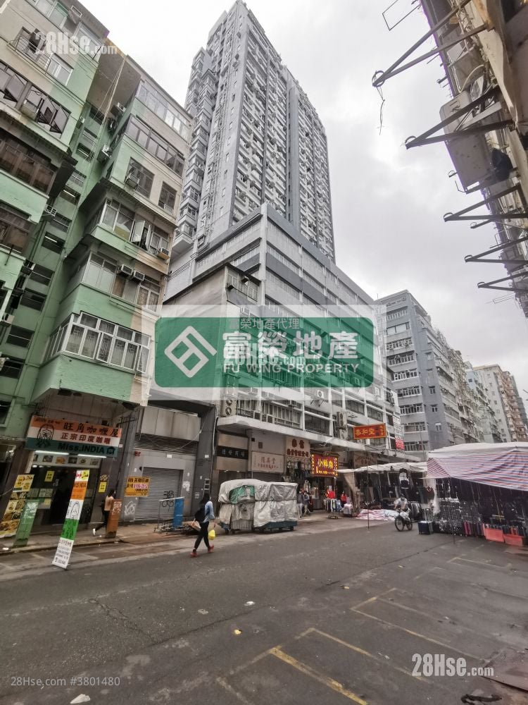 德发大厦 售盘 2 房 , 1 浴室 282 平方尺