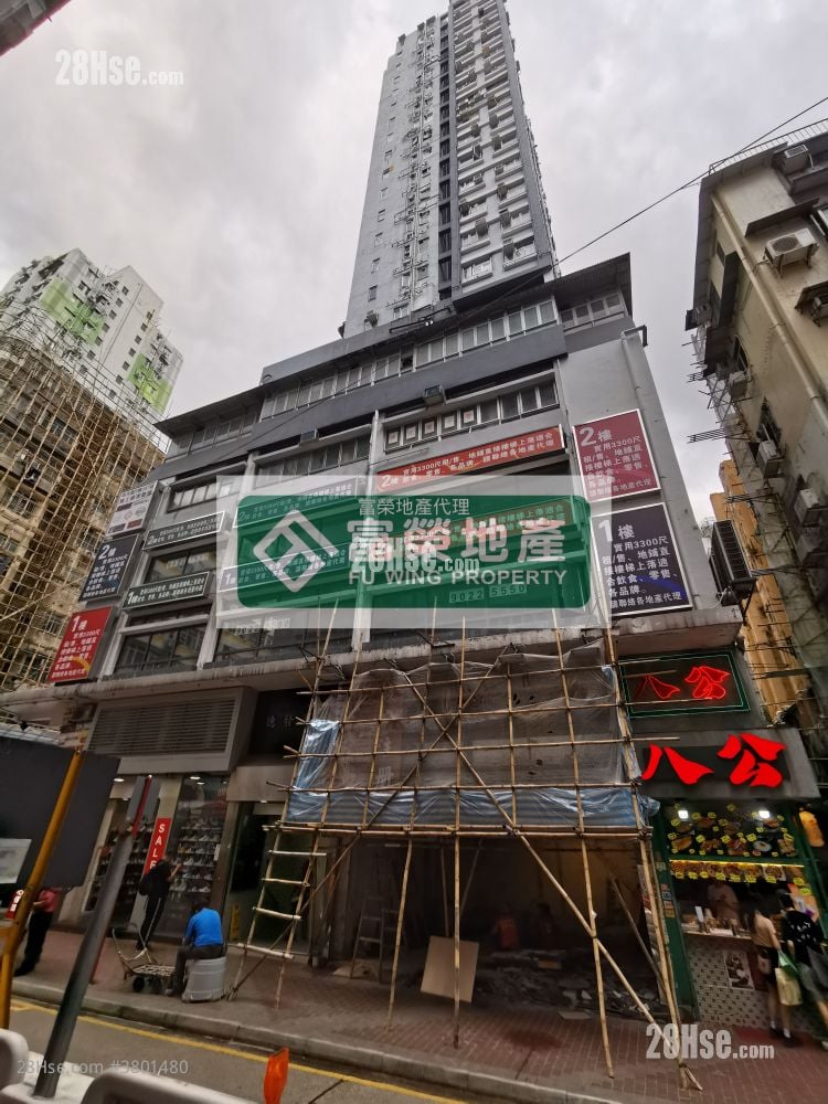 德发大厦 售盘 2 房 , 1 浴室 282 平方尺