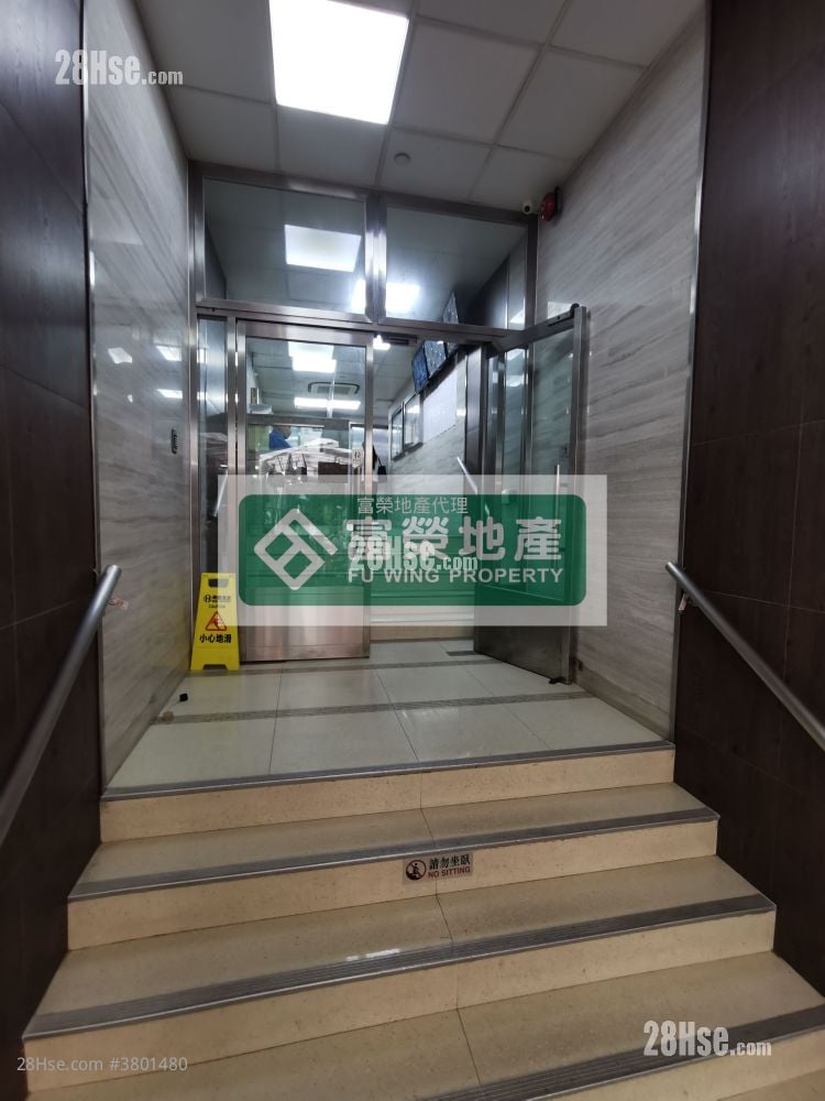 德发大厦 售盘 2 房 , 1 浴室 282 平方尺