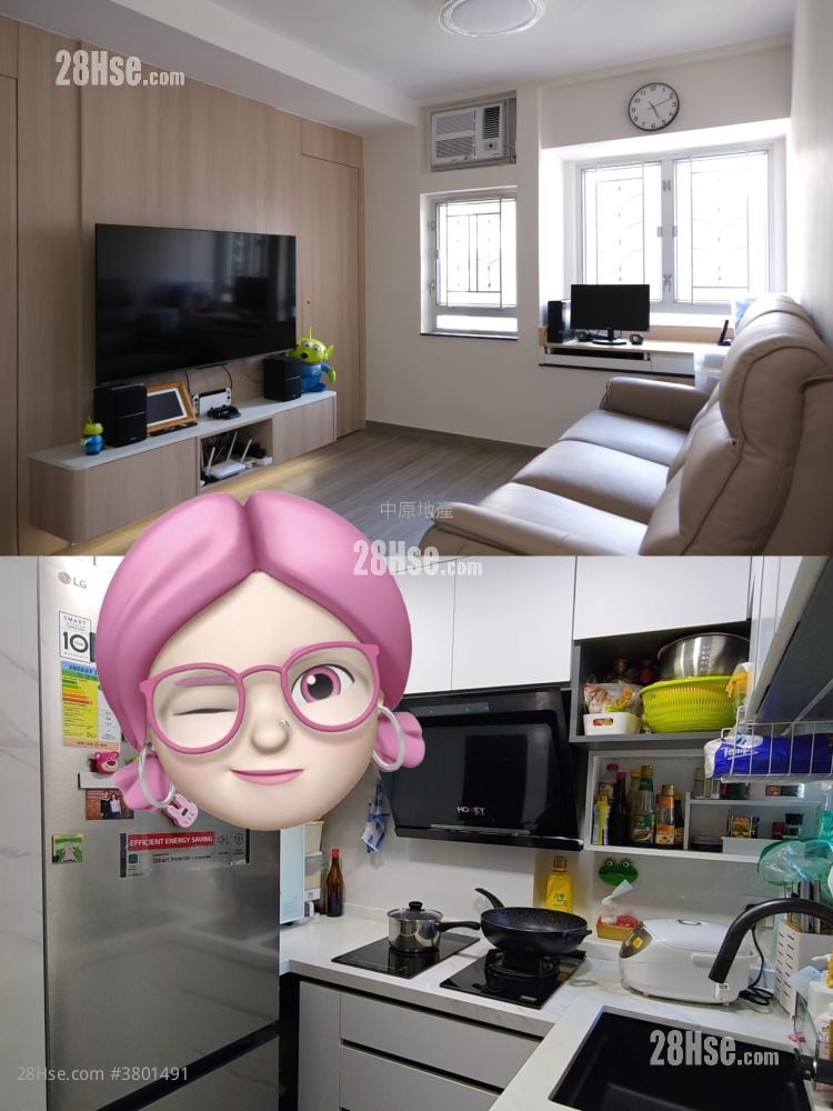 New Kwai Fong Gardens Sell 2 Bedrooms , 1 Bathroom 415 ft²
