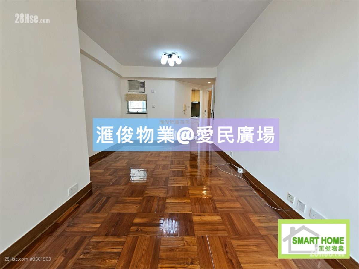 Cascades Rental 2 Bedrooms , 1 Bathroom 482 ft²