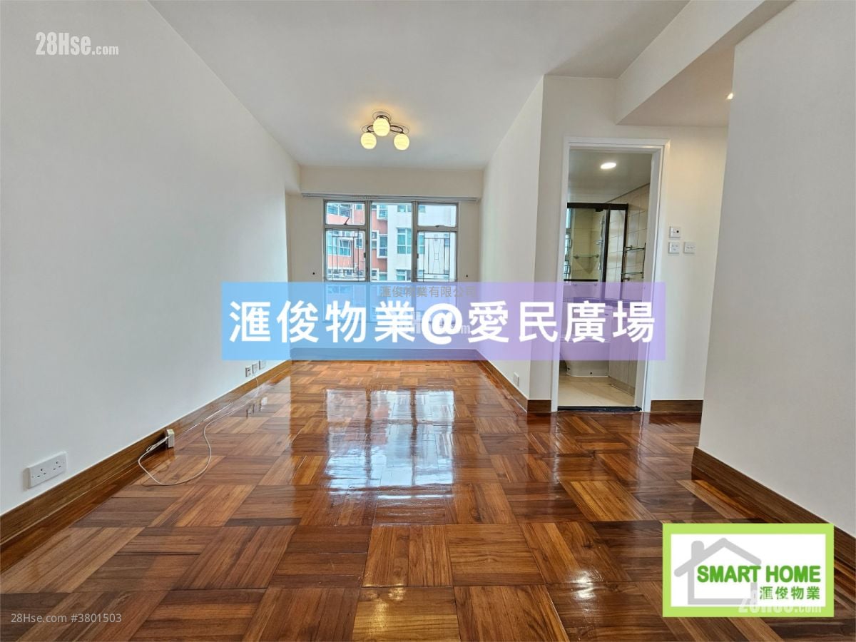 Cascades Rental 2 Bedrooms , 1 Bathroom 482 ft²