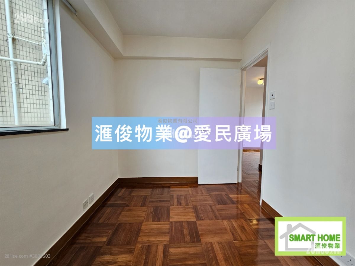 Cascades Rental 2 Bedrooms , 1 Bathroom 482 ft²