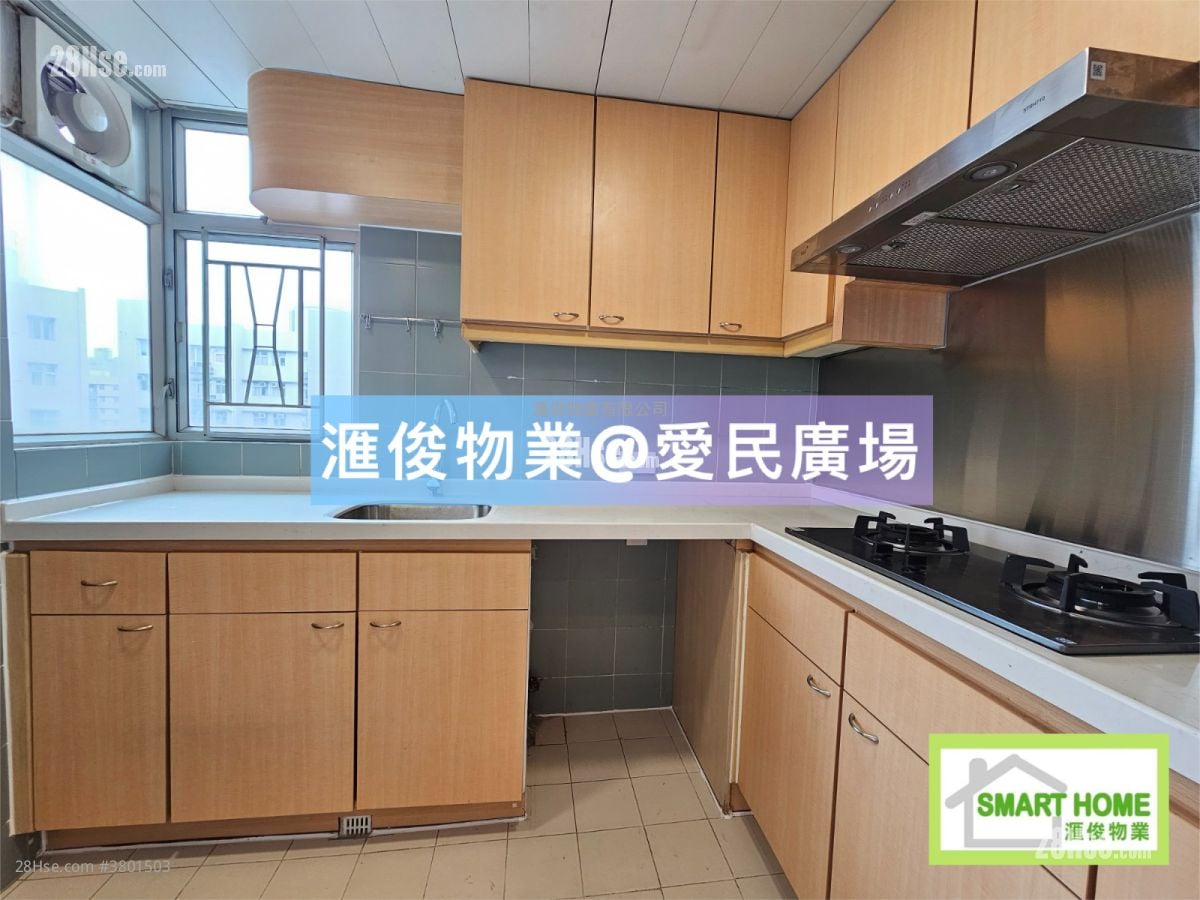 Cascades Rental 2 Bedrooms , 1 Bathroom 482 ft²