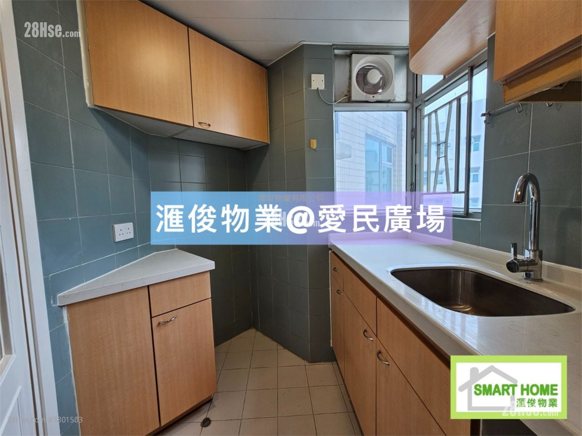 Cascades Rental 2 Bedrooms , 1 Bathroom 482 ft²