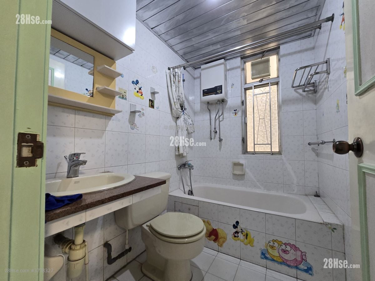 Greenview Court Rental 3 Bedrooms , 2 Bathrooms