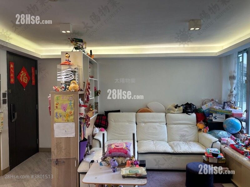 Whampoa Garden Sell 4 Bedrooms 681 ft²