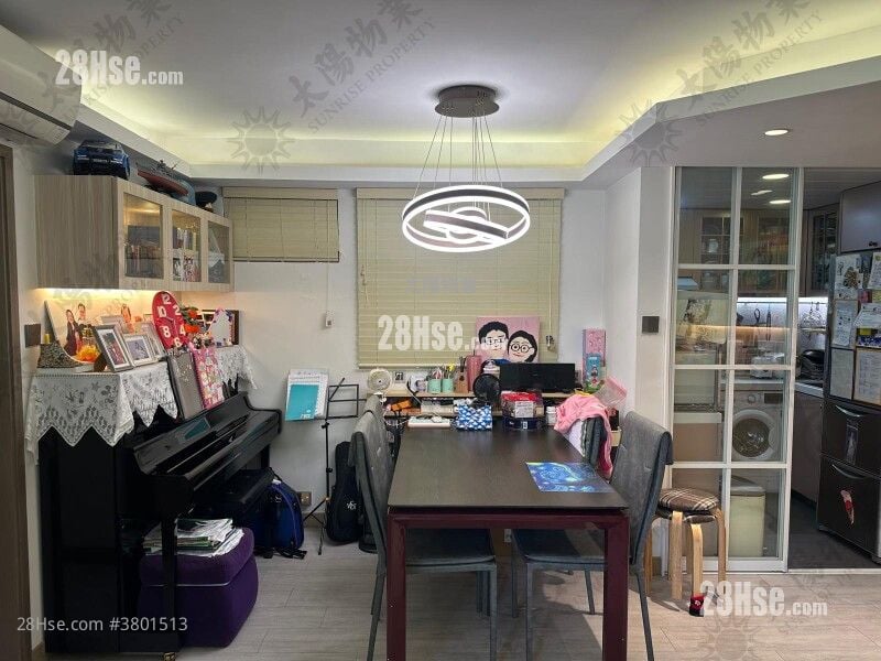Whampoa Garden Sell 4 Bedrooms 681 ft²
