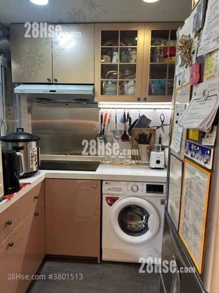 Whampoa Garden Sell 4 Bedrooms 681 ft²