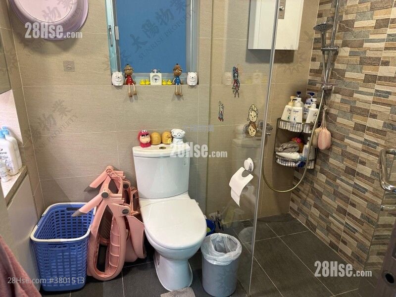 Whampoa Garden Sell 4 Bedrooms 681 ft²