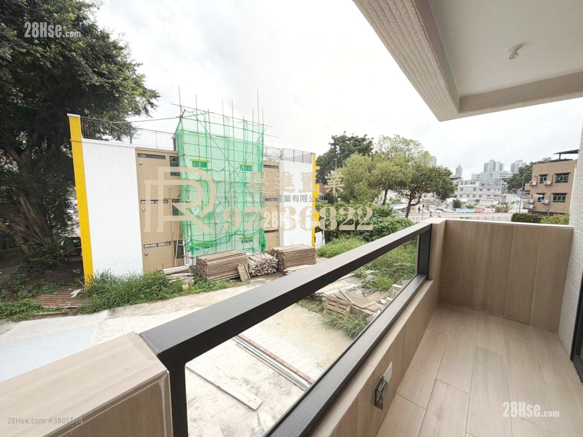 村屋 售盘 5+ 房 , 3 浴室 2,080 平方尺