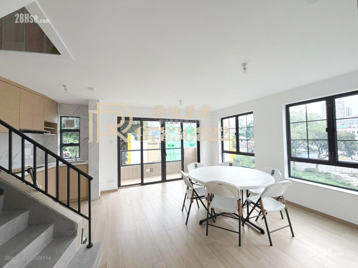 村屋 售盘 5+ 房 , 3 浴室 2,080 平方尺