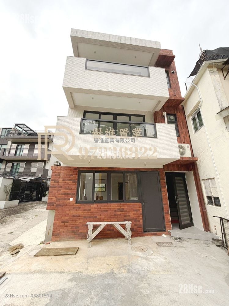 村屋 售盘 5+ 房 , 3 浴室 2,080 平方尺