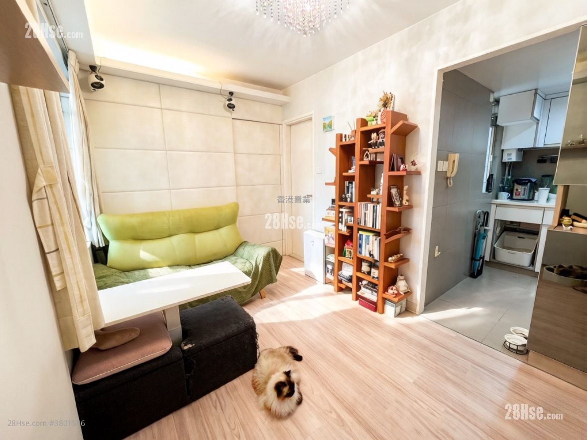 City One Shatin Sell 1 Bedroom , 1 Bathroom 327 ft²