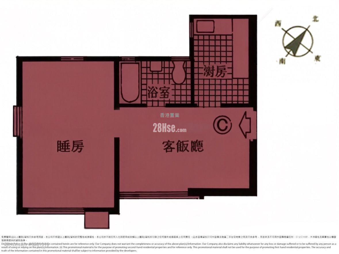 City One Shatin Sell 1 Bedroom , 1 Bathroom 327 ft²
