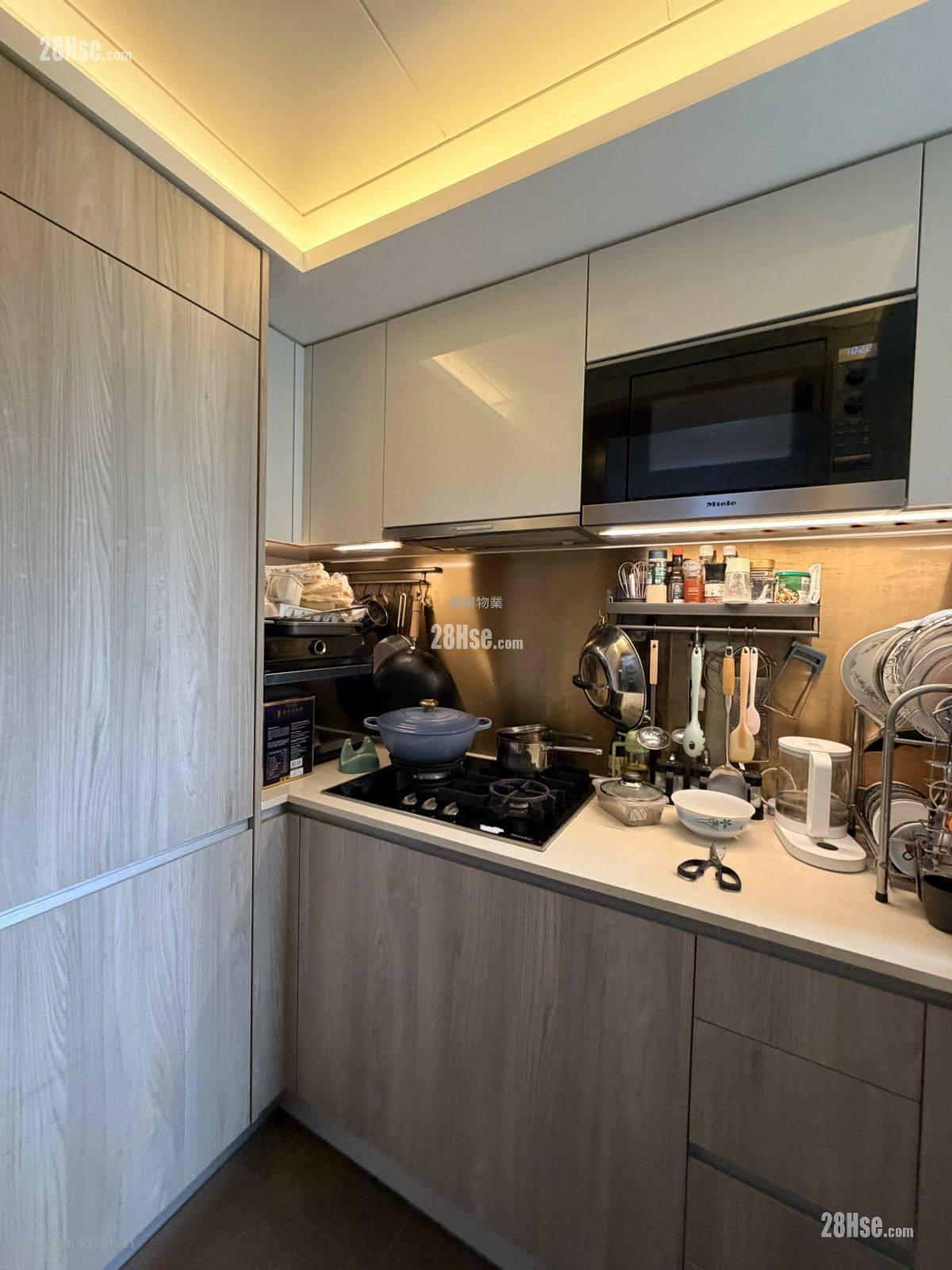 One Kai Tak(I) Sell 2 Bedrooms , 1 Bathroom 516 ft²