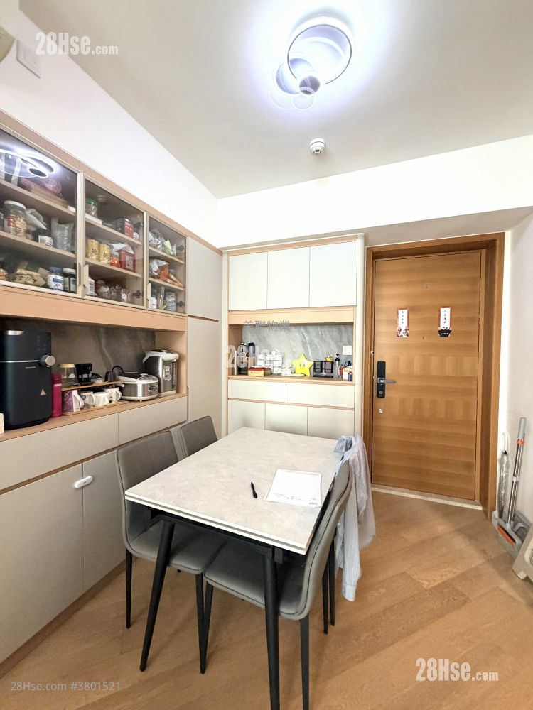 One Kai Tak(I) Sell 2 Bedrooms , 1 Bathroom 516 ft²