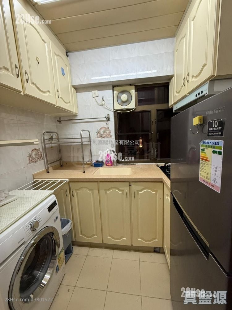 Yuet Lai Court Sell 2 Bedrooms , 1 Bathroom 421 ft²