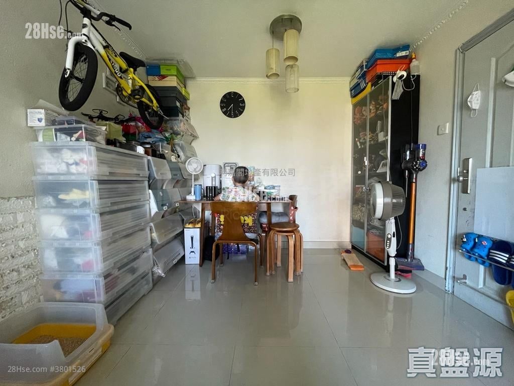Tsui Yiu Court Sell 2 Bedrooms 410 ft²