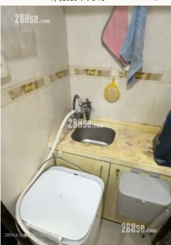 Tsui Yuen Mansion Rental 110 ft²