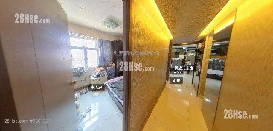 美孚新邨 售盘 3 房 , 2 浴室 533 平方尺