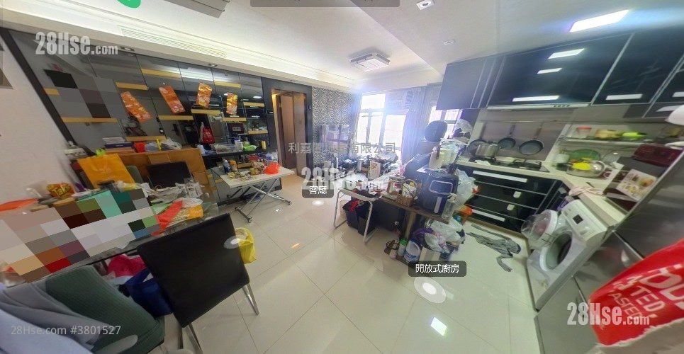 美孚新邨 售盘 3 房 , 2 浴室 533 平方尺