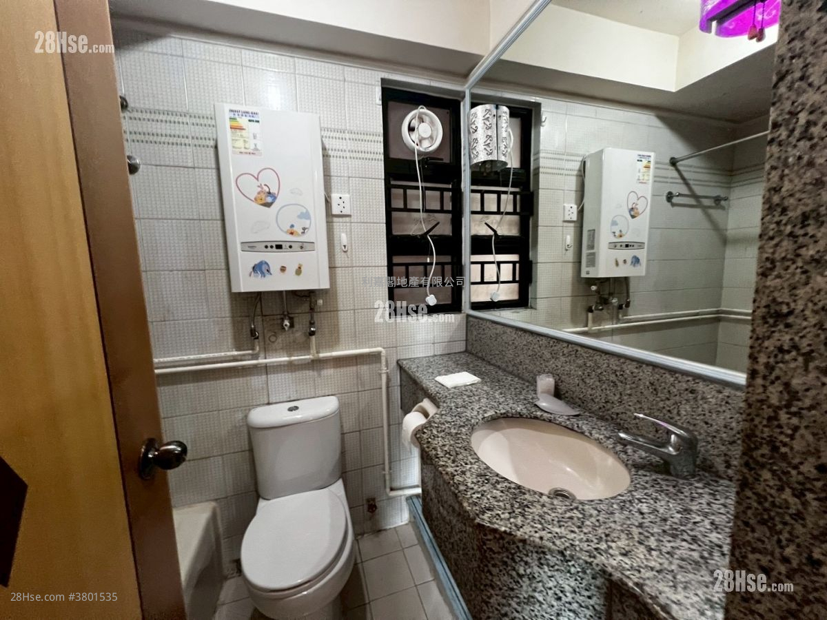 Sun Yuen Long Centre Sell 2 Bedrooms 485 ft²