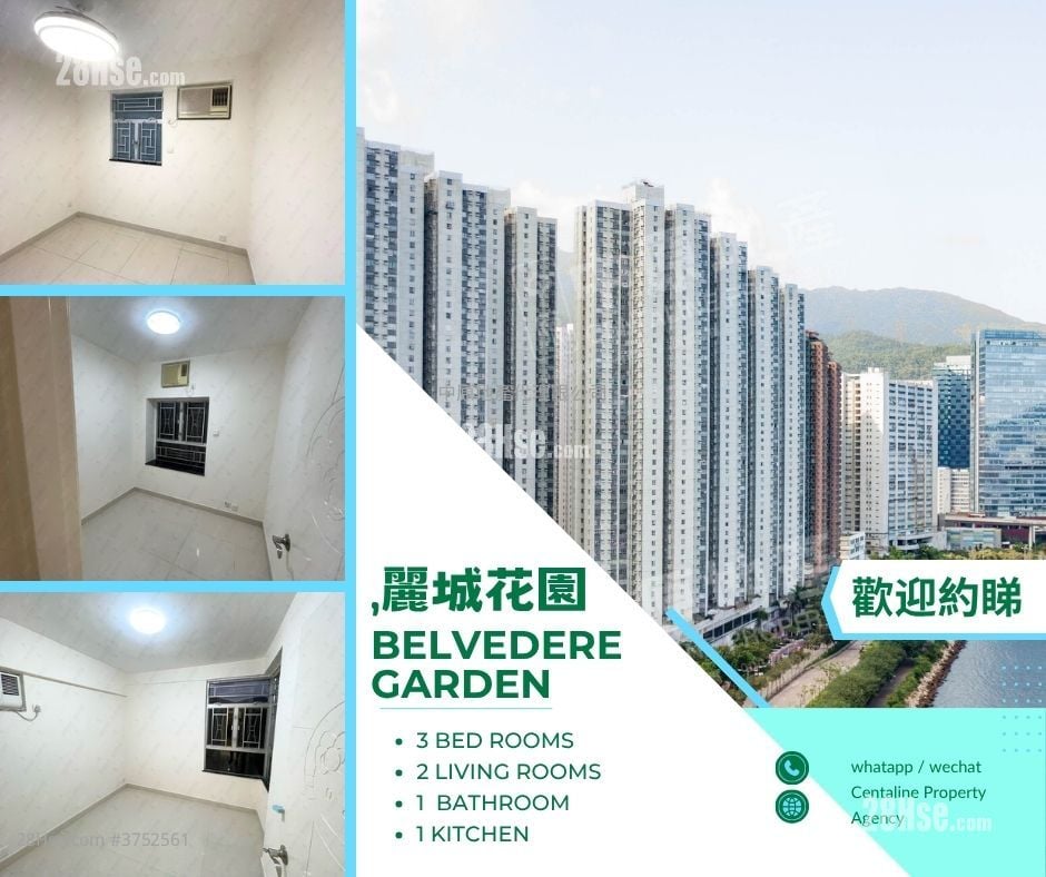 Belvedere Garden Sell 3 Bedrooms , 1 Bathroom 572 ft²