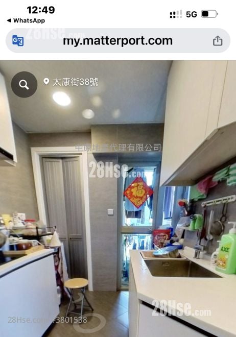 Grand Promenade Rental 3 Bedrooms , 2 Bathrooms 942 ft²