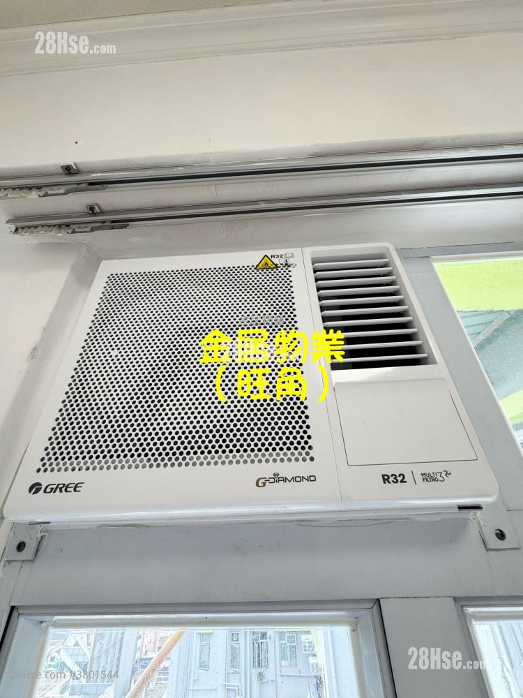 Hung Kwong Building Rental 412 ft²