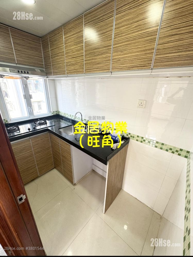 Hung Kwong Building Rental 412 ft²