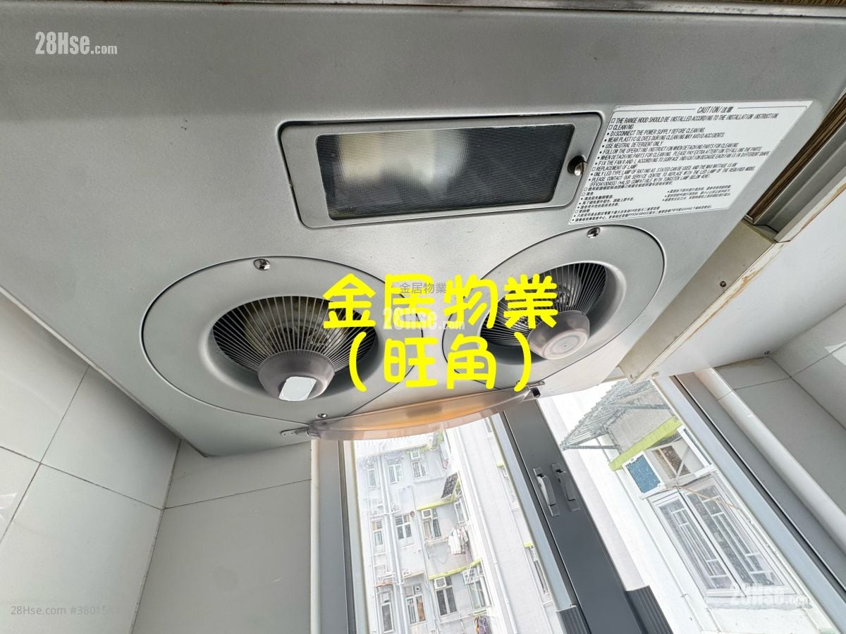 Hung Kwong Building Rental 412 ft²