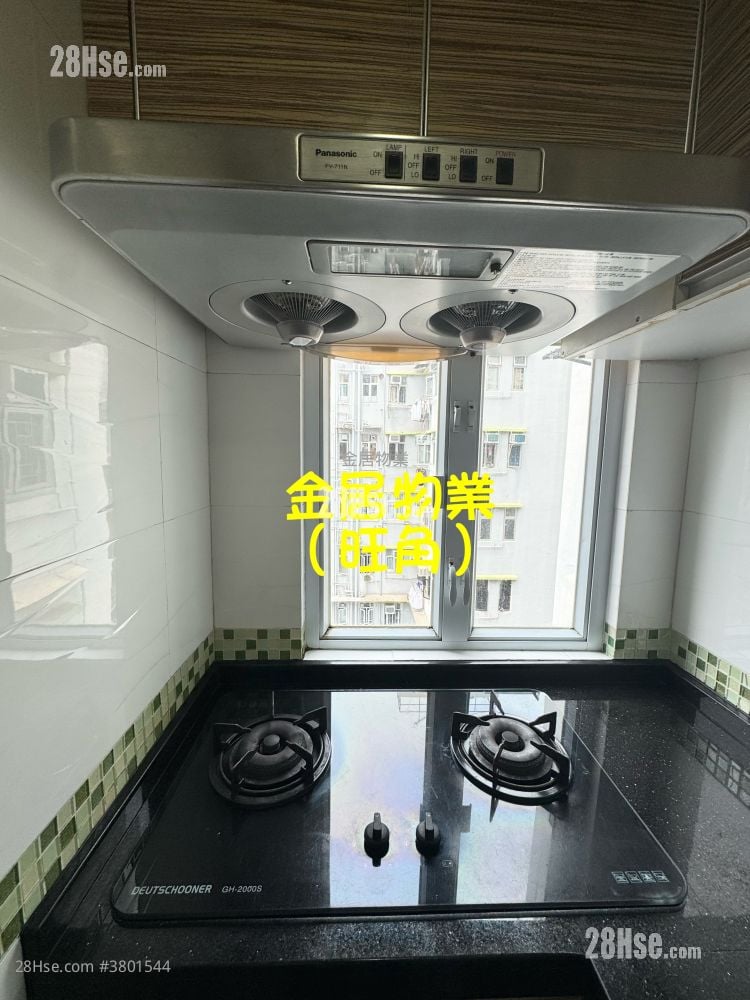 Hung Kwong Building Rental 412 ft²