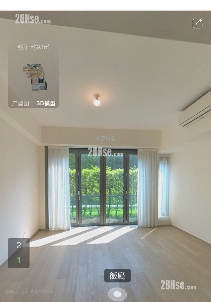 La Vetta Sell 4 Bedrooms 2,159 ft²