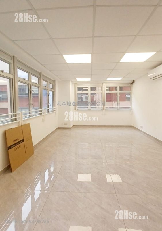 Wah Mow Factory Building Rental