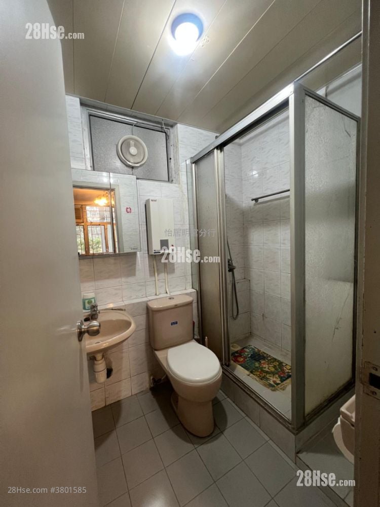Taikoo Shing Sell 2 Bedrooms , 1 Bathroom 506 ft²