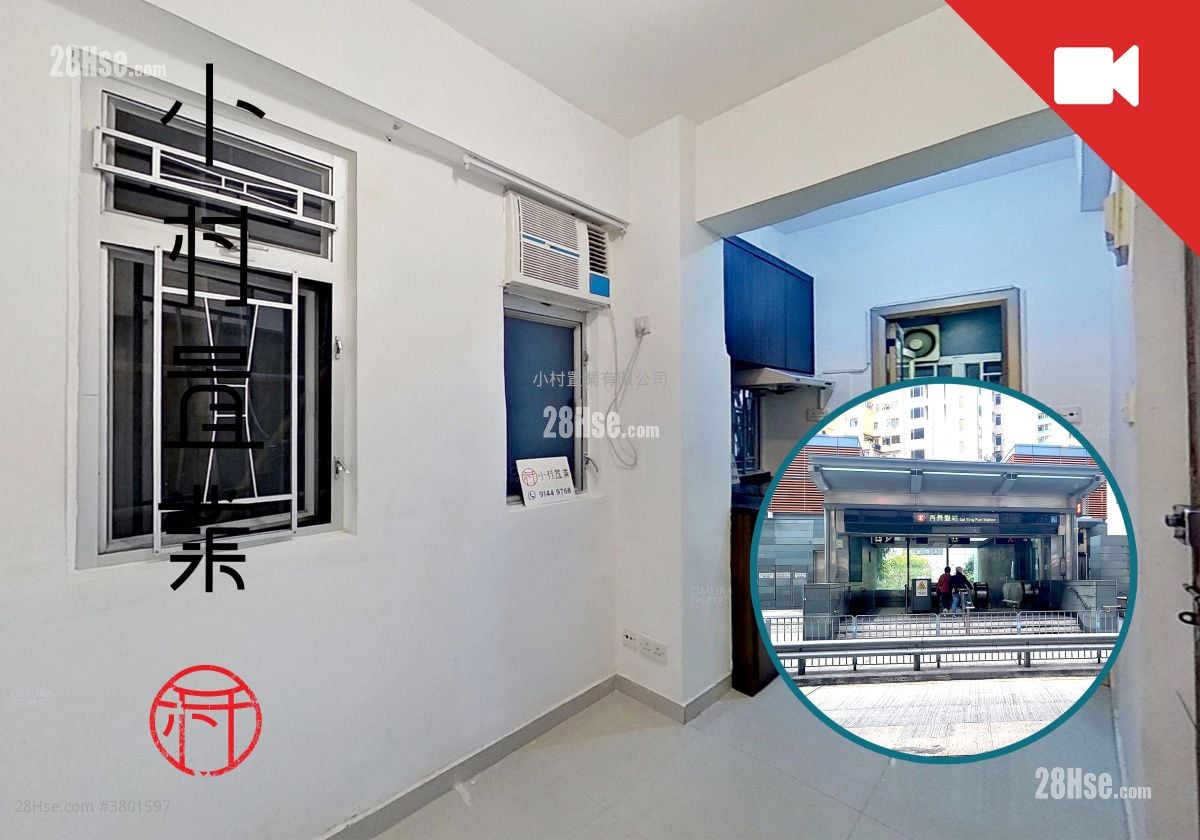 living room: 291-293 Queen's Road West Rental Studio , 1 Bathroom 150 ft²