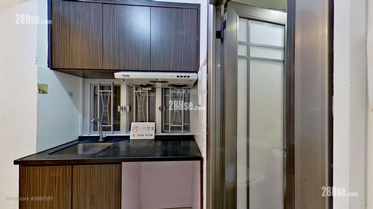 kitchen: 291-293 Queen's Road West Rental Studio , 1 Bathroom 150 ft²