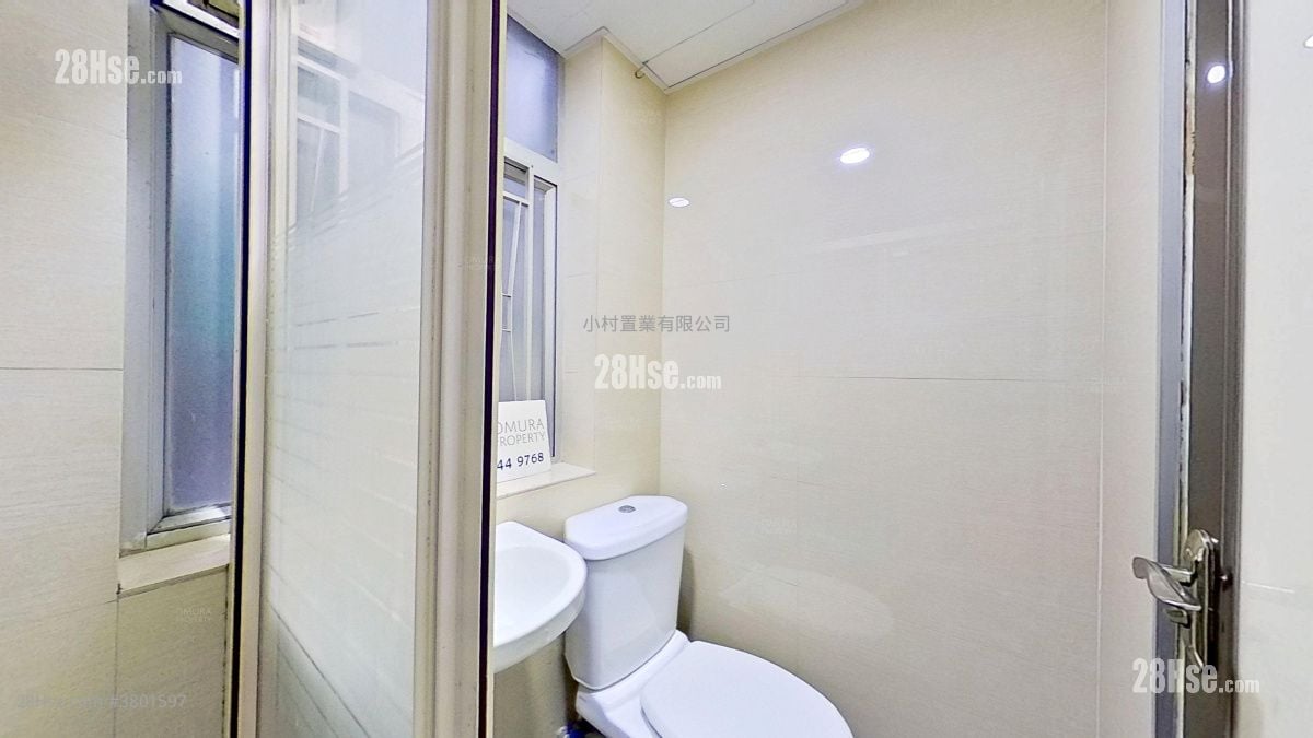 bathroom: 291-293 Queen's Road West Rental Studio , 1 Bathroom 150 ft²