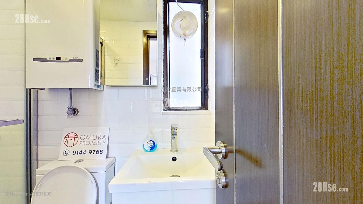 浴室: 高乐花园 租盘 2 房 , 1 浴室 340 平方尺