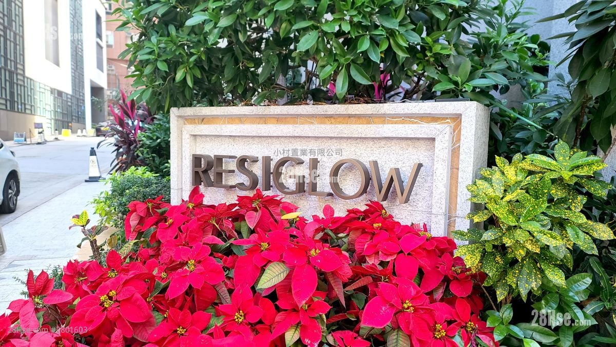 大厦外观: The Bonham 租盘 开放式间隔 , 1 浴室 256 平方尺