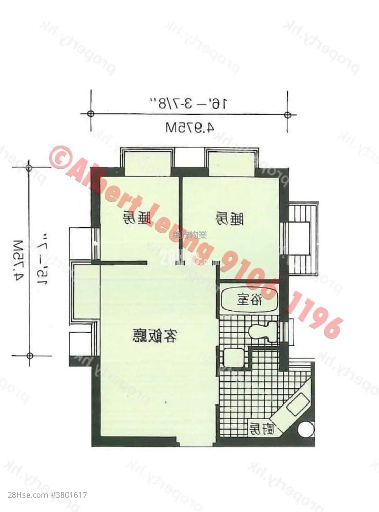 Scenery Court Sell 2 Bedrooms , 1 Bathroom 369 ft²